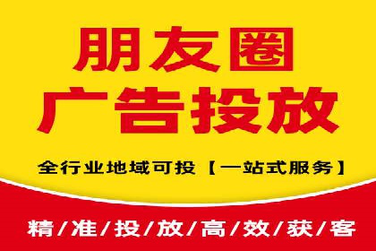 百度知道营销推广的成功故事